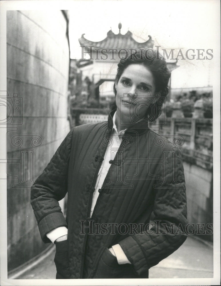 1983 Ali MacGraw China Rose CBS Show - Historic Images