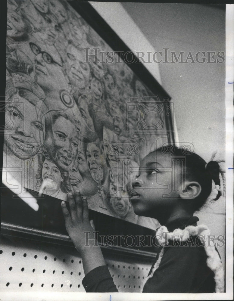 1976 Press Photo Black Singers Print Museum Science - Historic Images