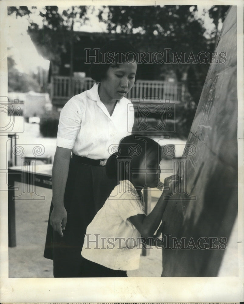 1962 TURTEP UNESCO Thailand - Historic Images