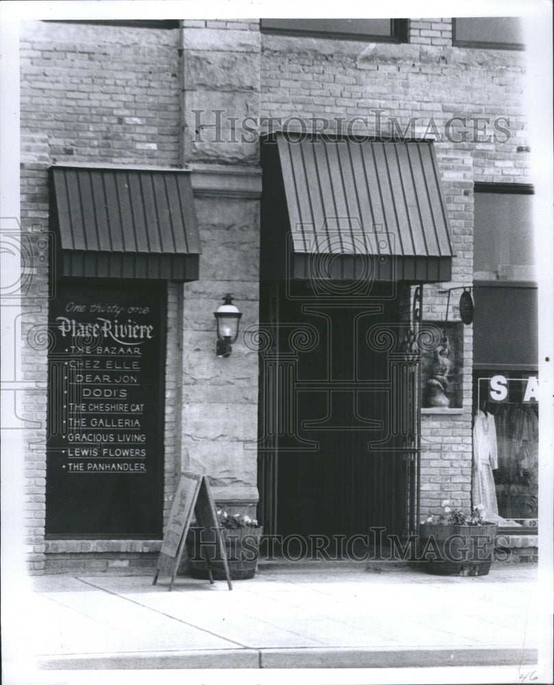 1973 Press Photo Restaurant - Historic Images