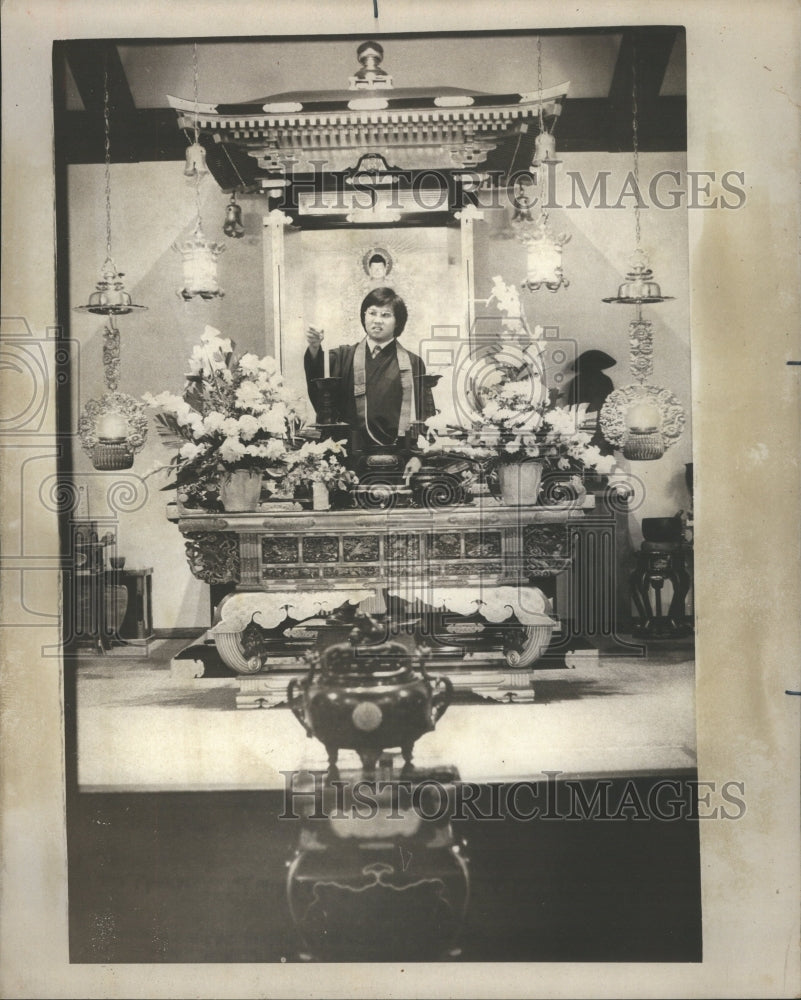 1975 Press Photo Buddhist Temple - Historic Images