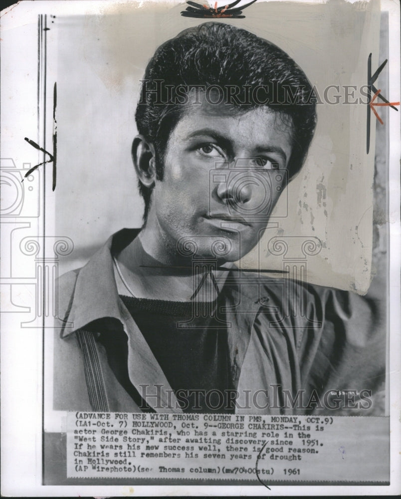 1961 Actor George Chakiris, West Side Story - Historic Images