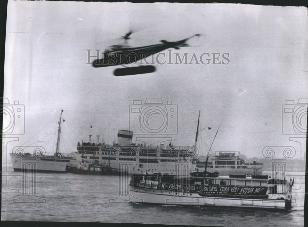 1960 Police Copter Overhead Khrushchevs New - Historic Images