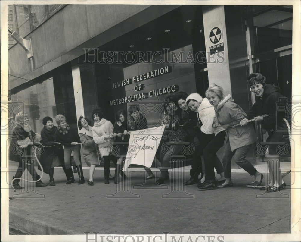 1965 Press Photo Council Communities Jewish Creation - RRR80941 - Historic Images
