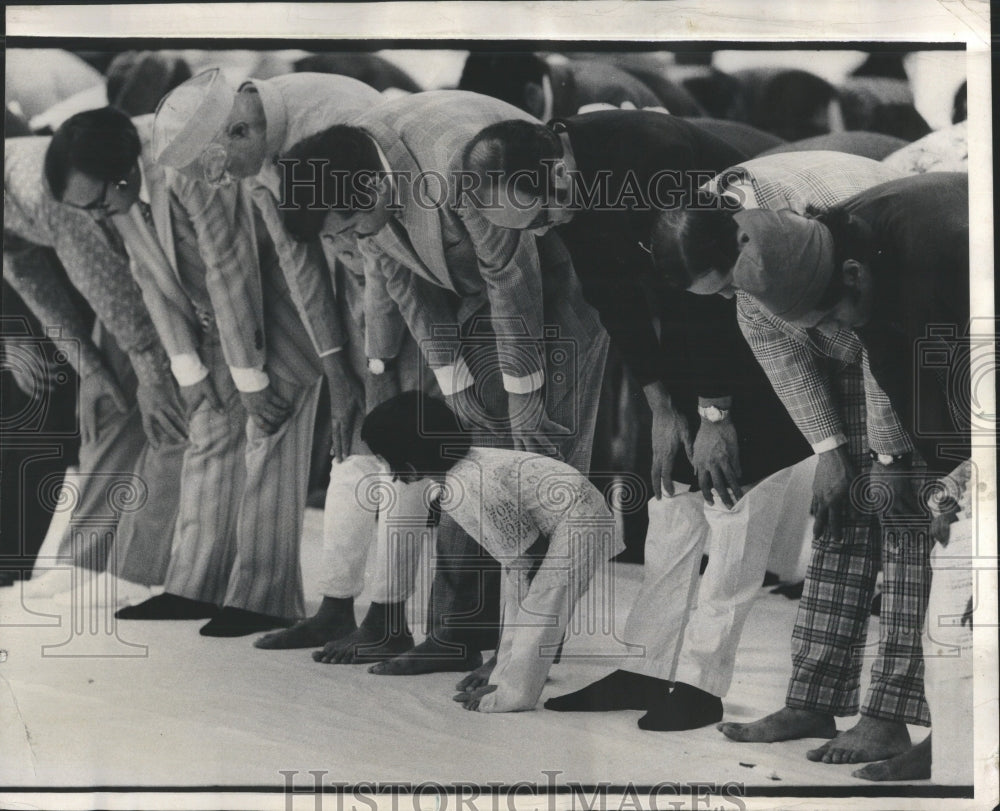 1974 Chicago Muslim Community Eid-ul-Fitr - Historic Images