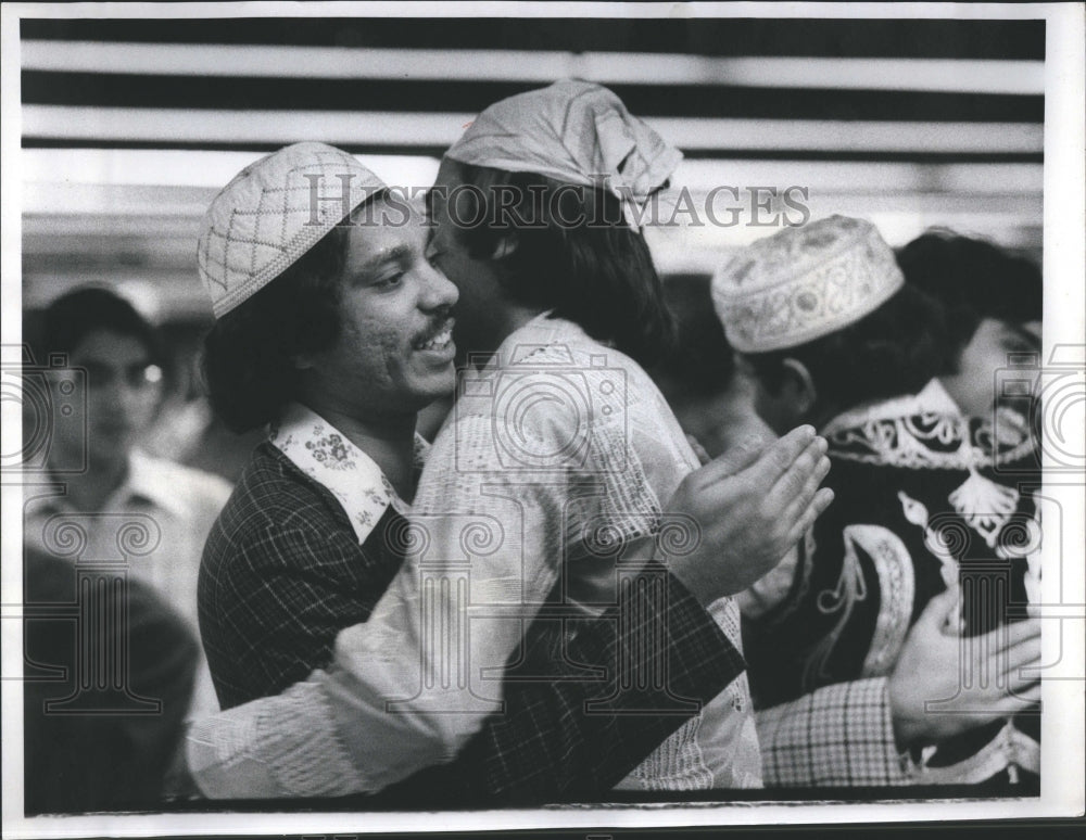 1975 Press Photo Muslims - Historic Images