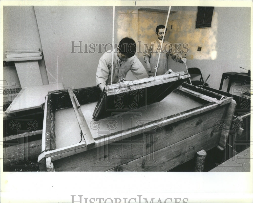 1983 Science Industry Museum China 7000 yr - Historic Images