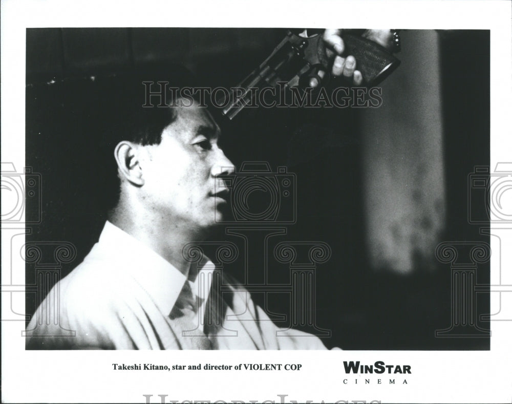 2000 Press Photo Takeshi Kitano - RRR82865 - Historic Images