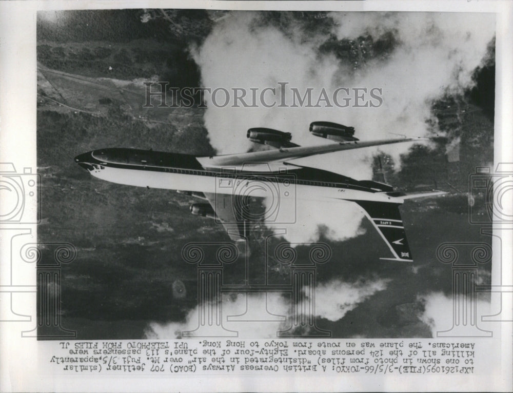 1966 Press Photo BOAC Mt Fuji Air Tradgedy Killing All - Historic Images