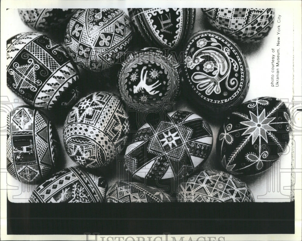 1984 Easter Egg History Display Ukraine - Historic Images