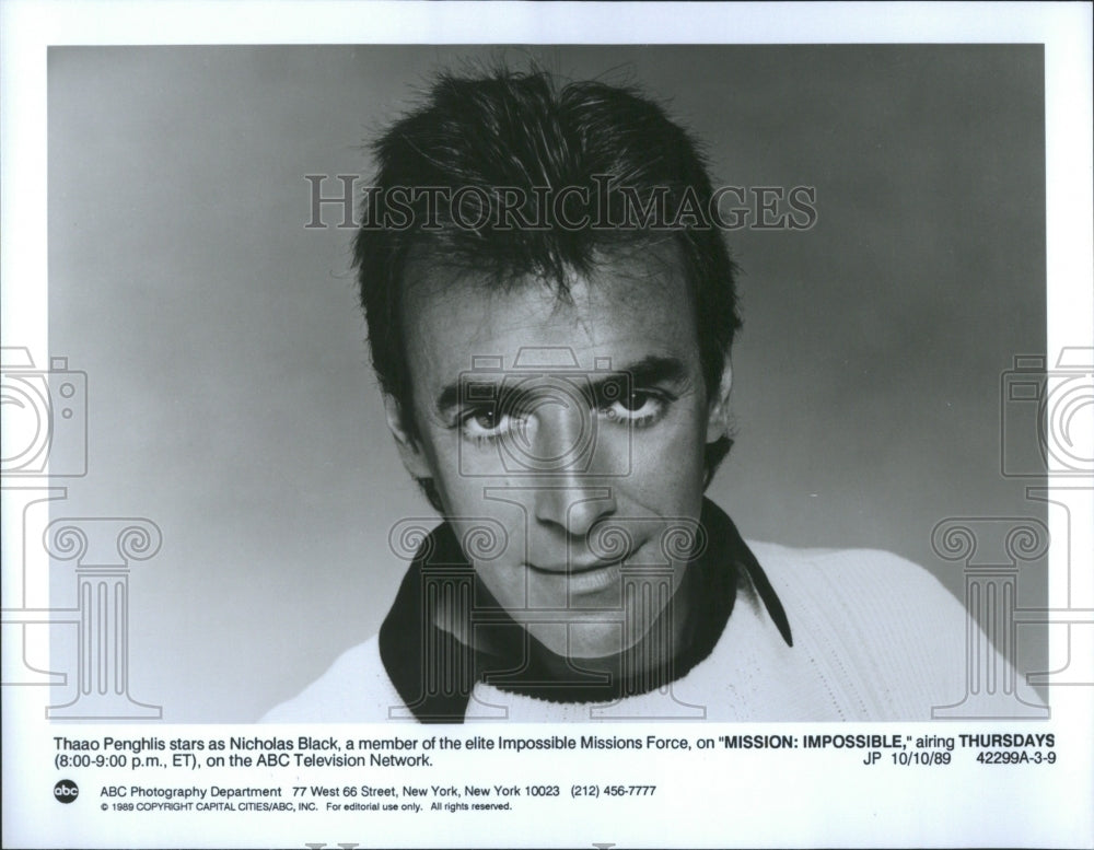 1992 Thaao Penghlis  - Historic Images