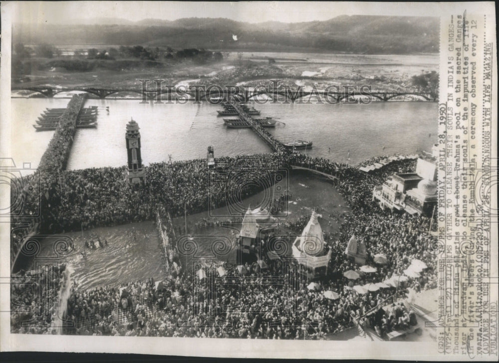 1950 Ganges River at Hindu, India - Historic Images