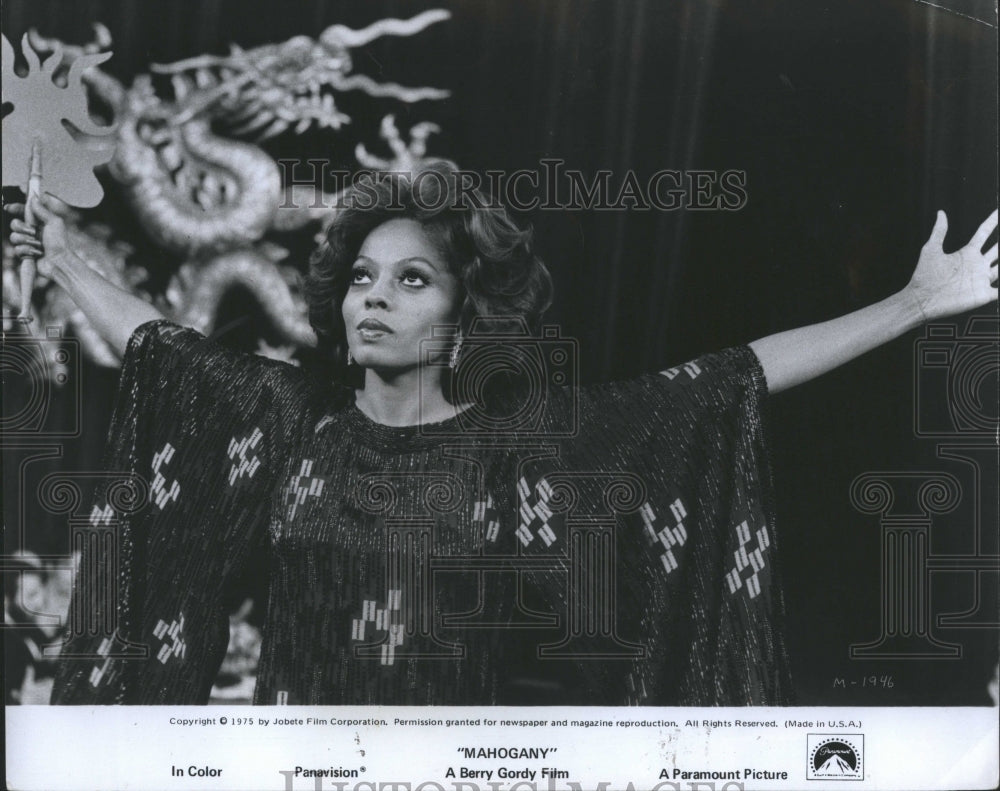 1975 Diana Ross Mahogany Film Actress Sing - Historic Images