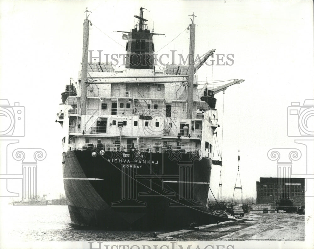 1980 Vishva Pankaj Calumet Harbor Chicago - Historic Images
