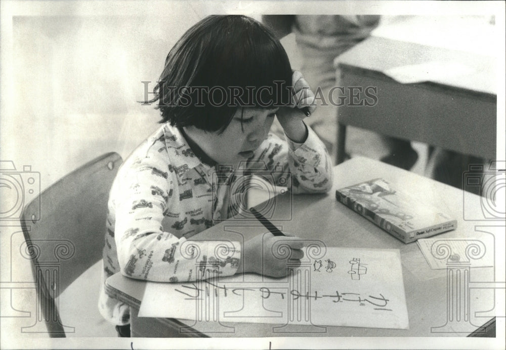 1979 Futoba Kai School - Historic Images