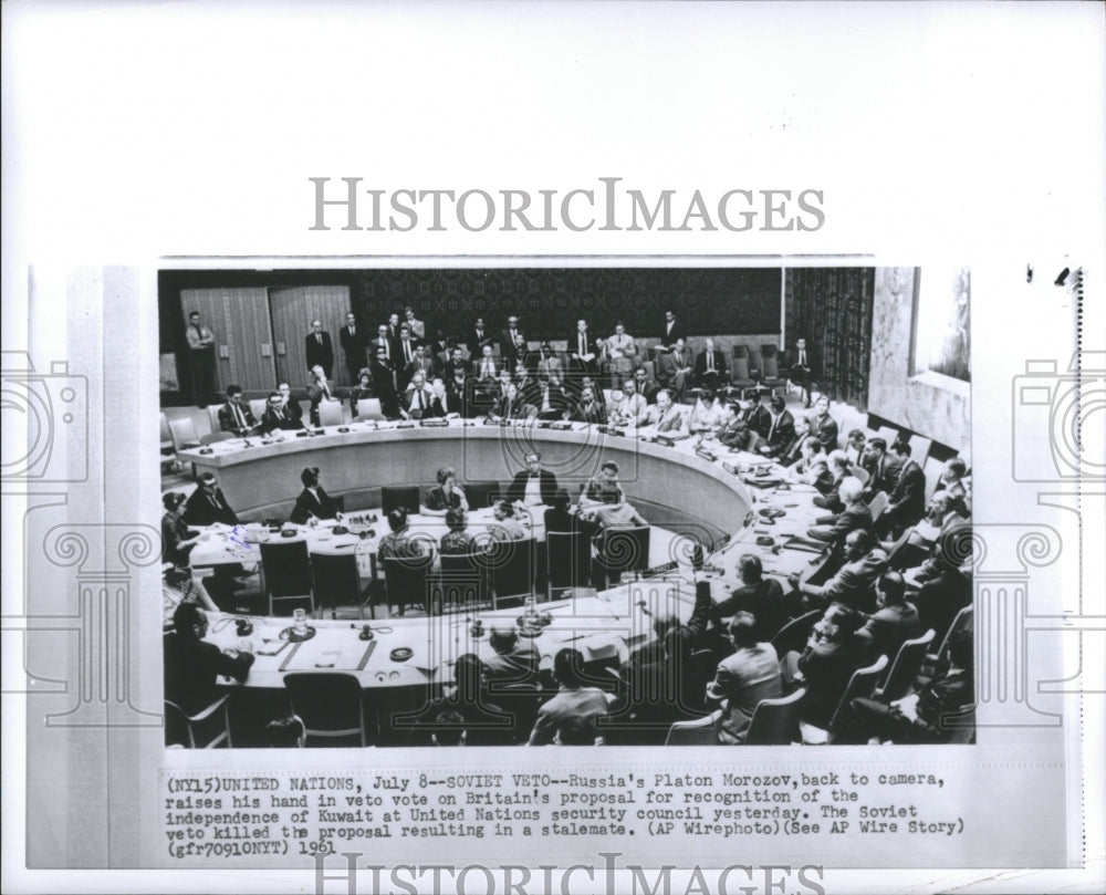 1961 United Nations Security Council - Historic Images