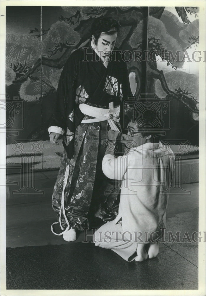 1981 Queen Scotland Protagonist Pang Act - Historic Images