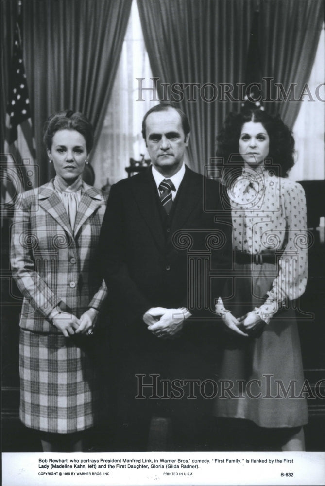  George Robert Newhart American Comedian Act - Historic Images