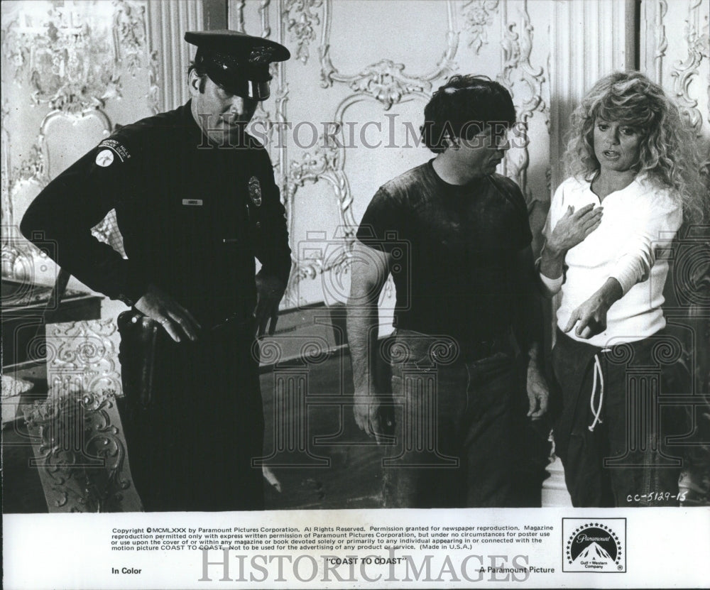 1980 Press Photo Coast Dyan Cannon Robert Blake Joseph