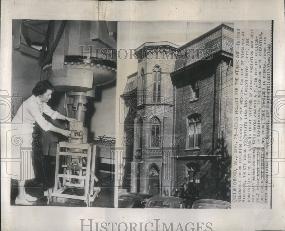 1949 Press Photo Atom Cloud Atomic Nucleus Electron