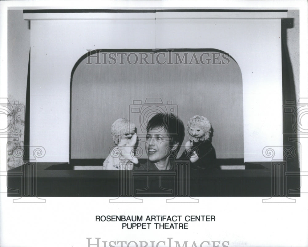 1992 Press Photo Spertus Museum Puppet Show Jewish