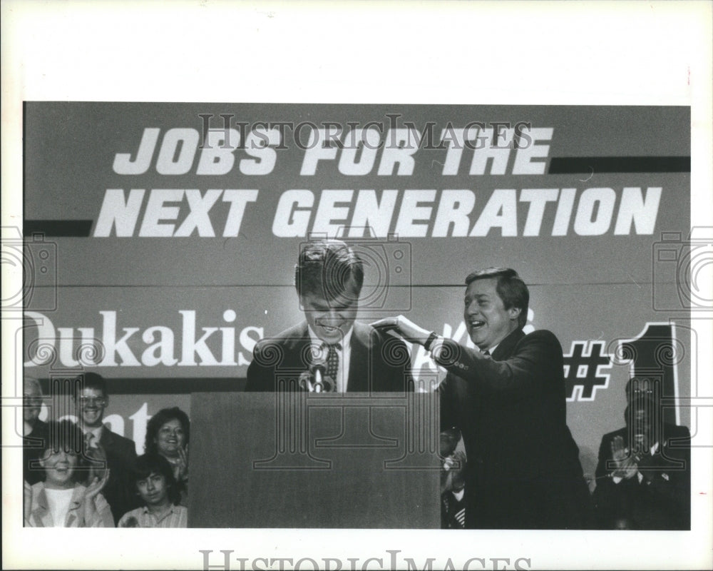 1988 Press Photo Michael Dukakis