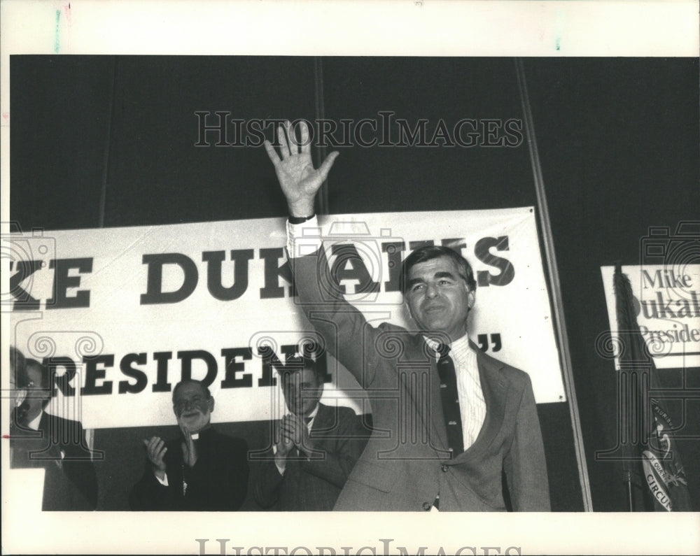 1961 Press Photo Michael Stanle Dukakis Governor