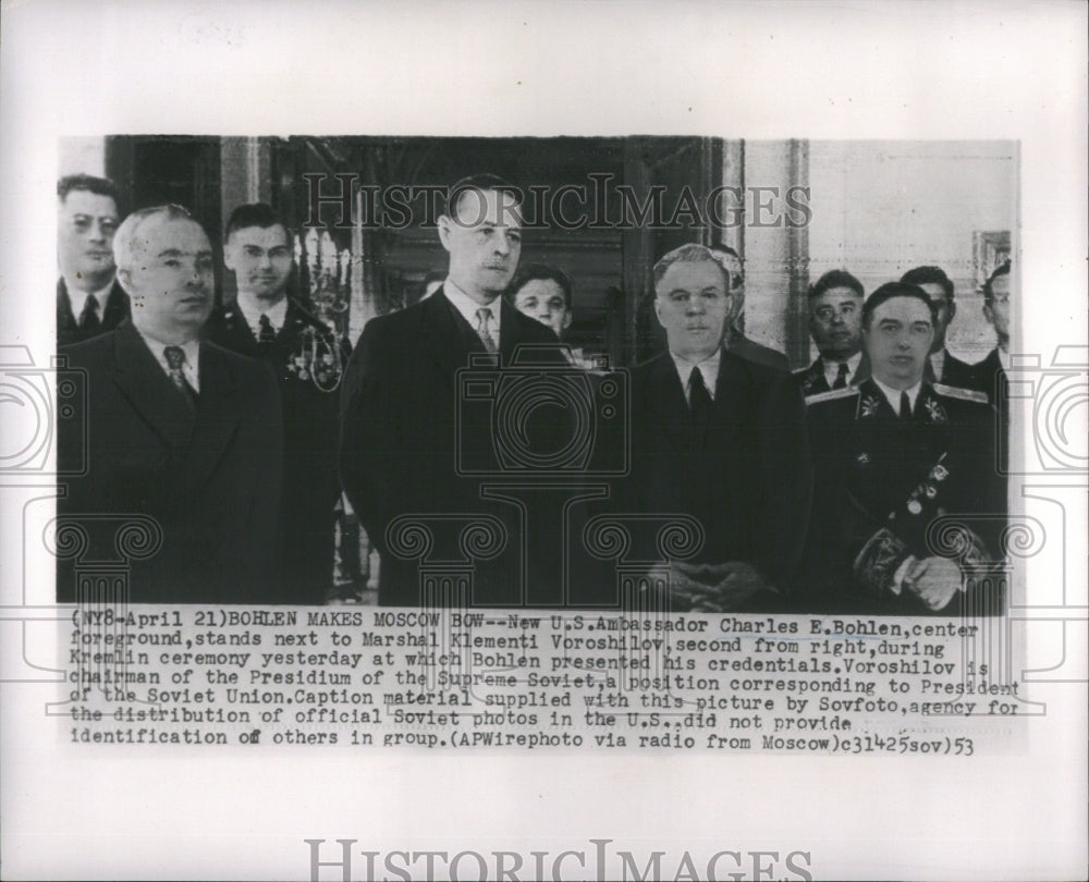 1953 Press Photo Charles E.Bohlen Moscow Bow Marshal