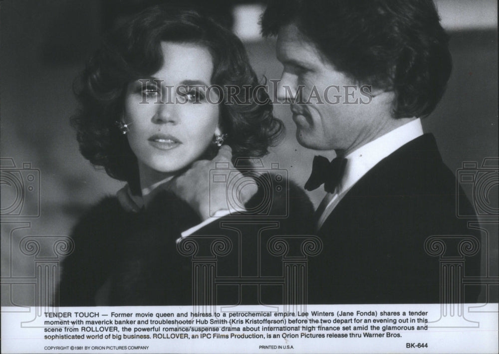 1981 Press Photo Jane Fonda Kris Kristofferson Rollover