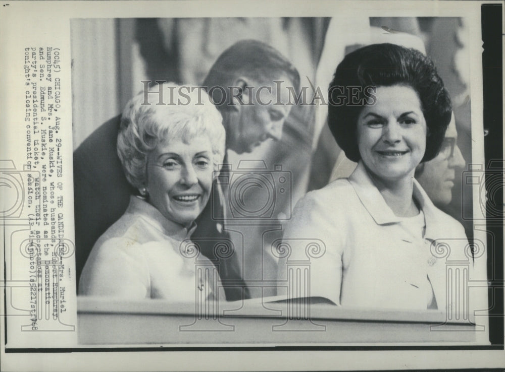 1968 Press Photo Mrs.Muriel Humphery Mrs.jane Muskie