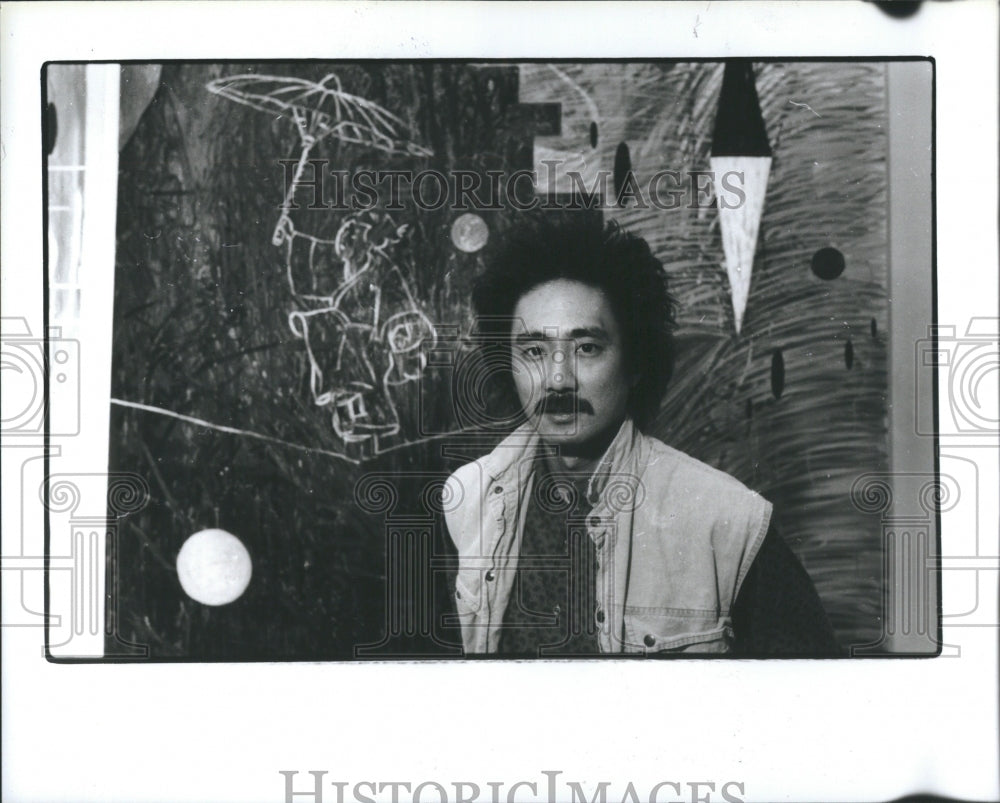 1985 Press Photo Artist Steve Murakishi Grambrook