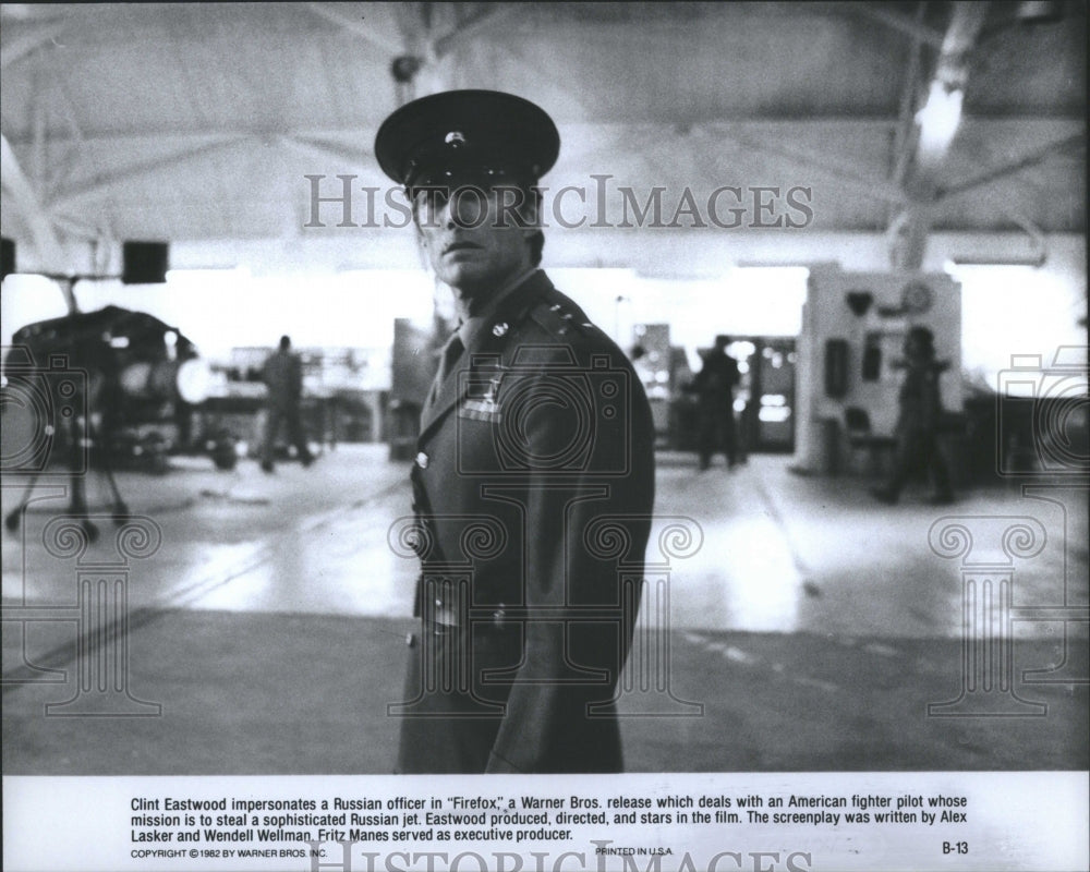 Press Photo Firefox Clint Eastwood Wendell Wellman