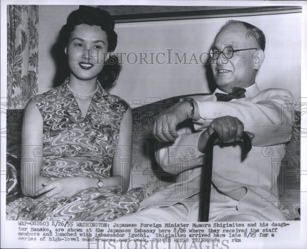 1955 Press Photo Japanese Foreign Minister Mamoru