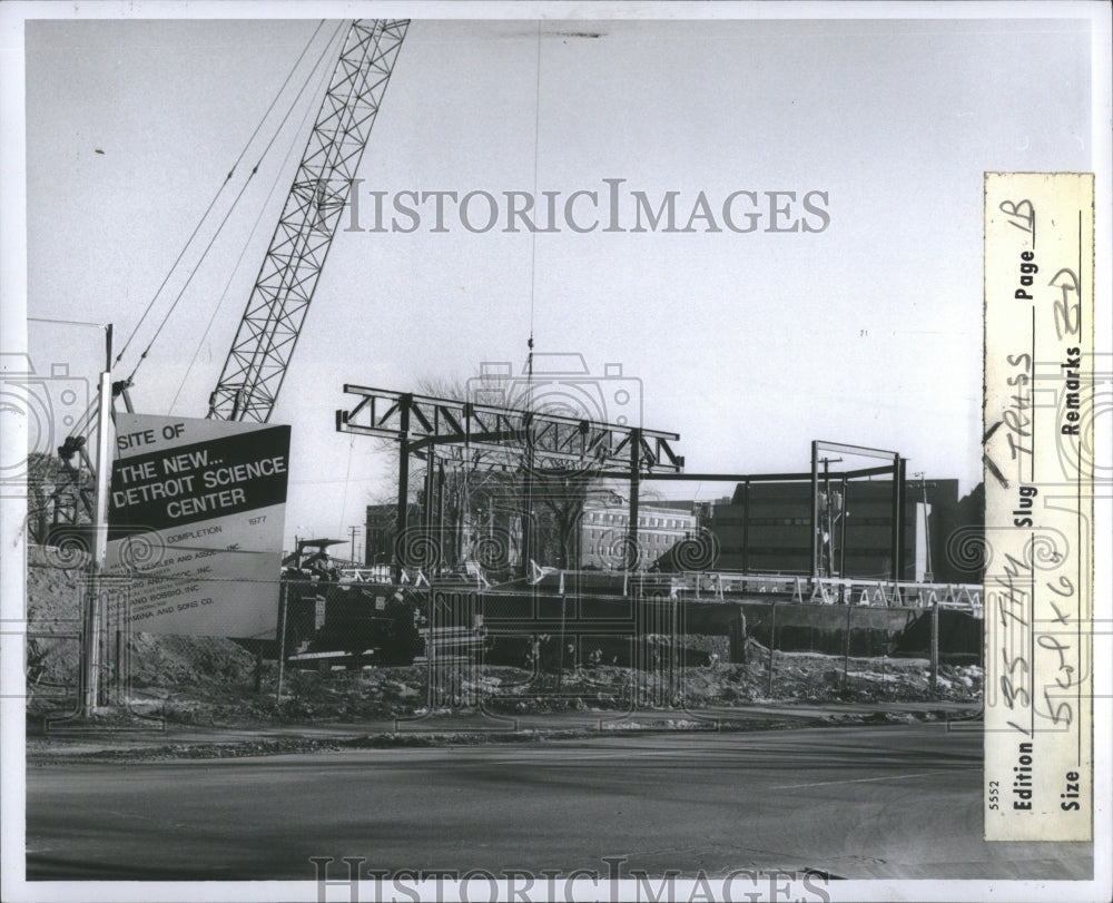 1976 Detroit Science Center Press Photo