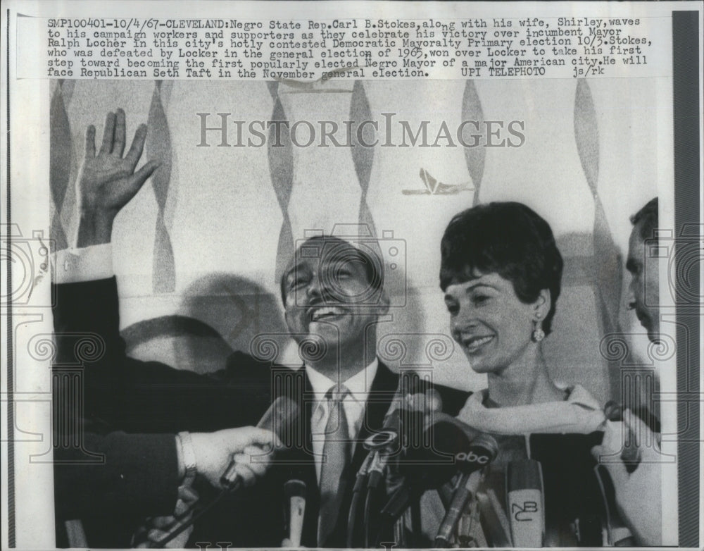 1967 Press Photo Carl Burton Stokes Mayor Ohio