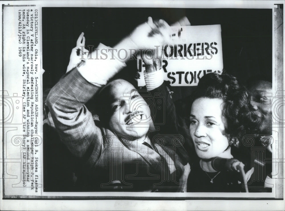 1969 Press Photo Victory Stokes Republican Ralph J Perk