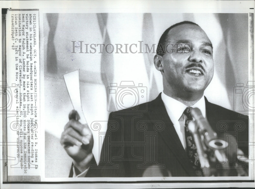 1967 Press Photo State Rep. Carl S. Stokes Cleveland