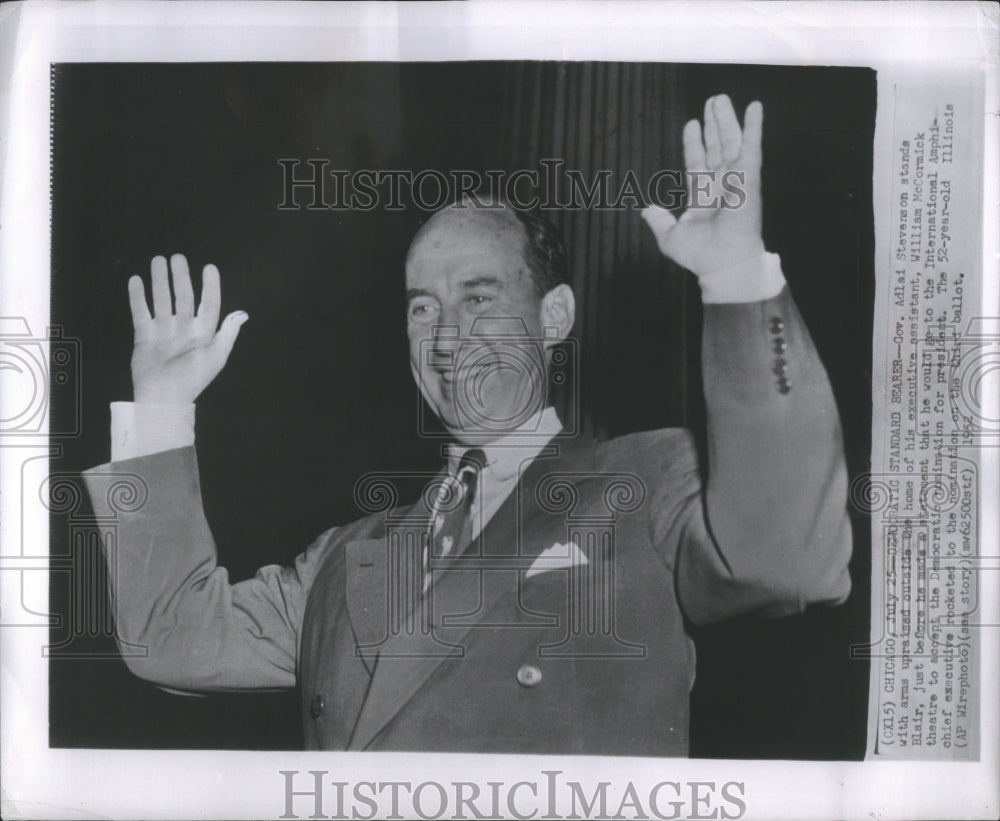 1952 Press Photo Governor Stevenson Take Dem Nomination