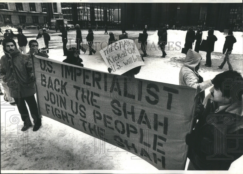 1979 Press Photo Iranian Students Standard Oil Bldg