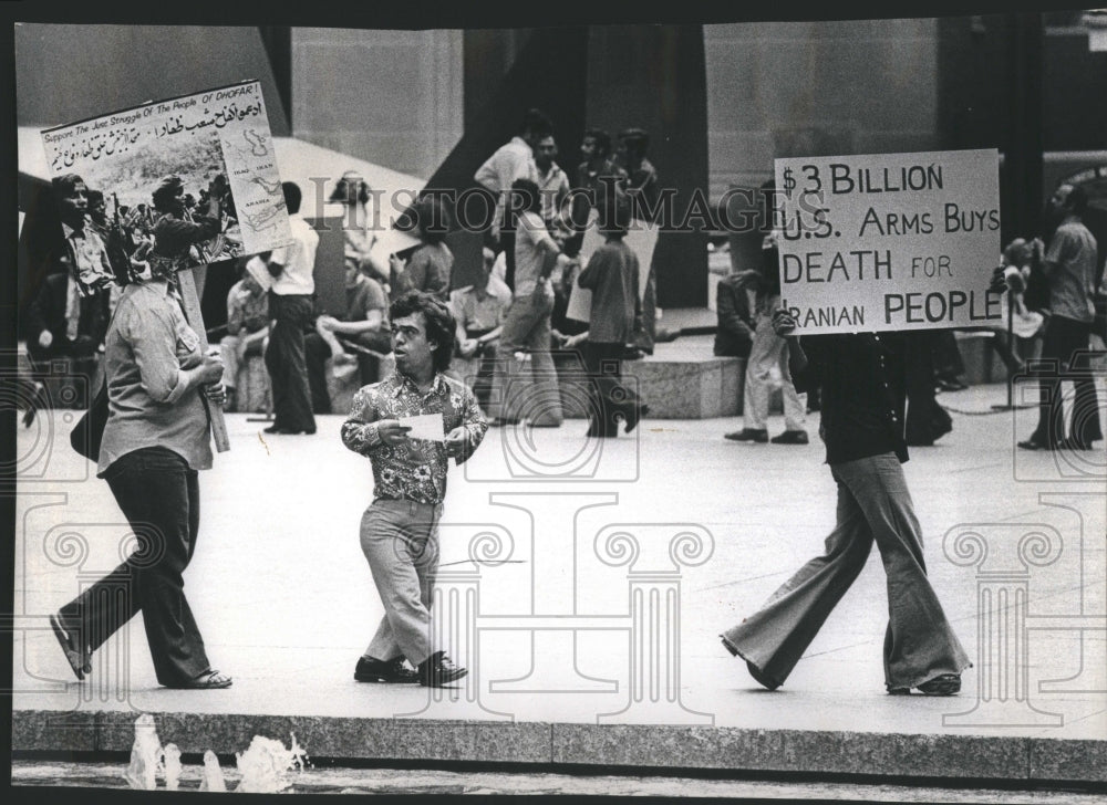 1973 Iranian Student Protesting Press Photo