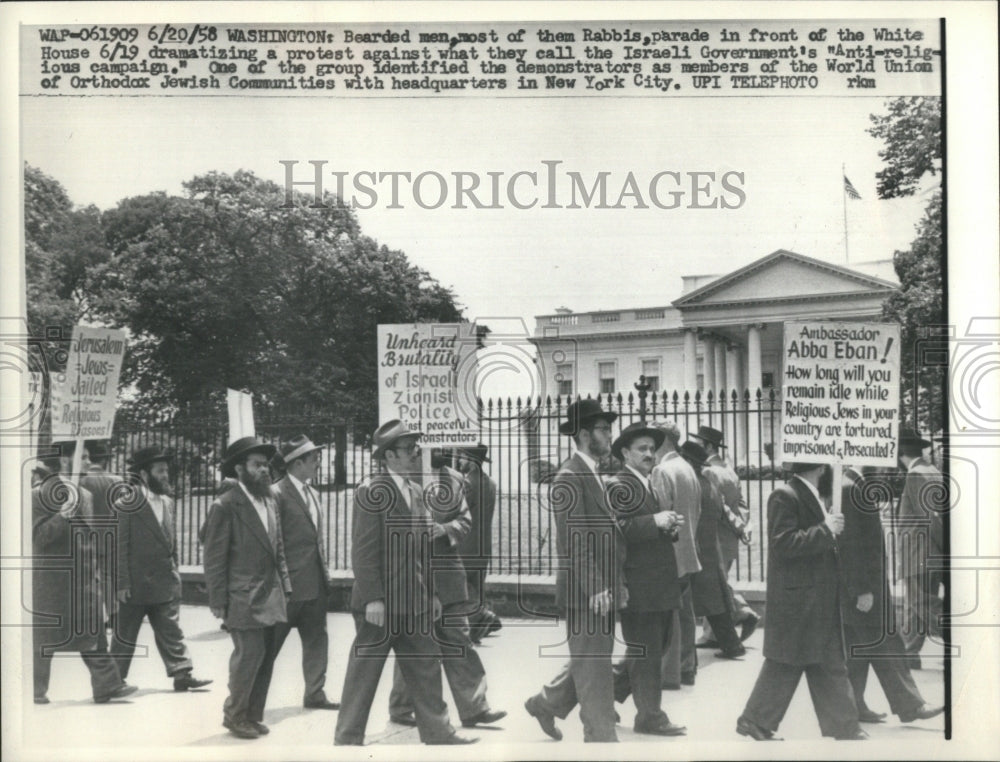 1958 Press Photo Establishment Washington Pioneers