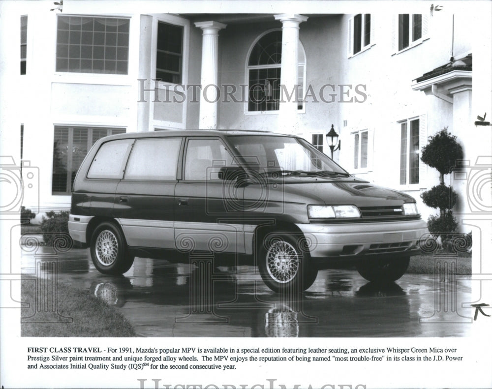 1991 Press Photo Mazda&#39;s MPV