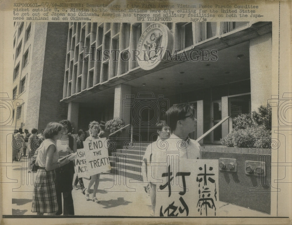 1969 Press Photo Peace Parade Committee US Mission UN