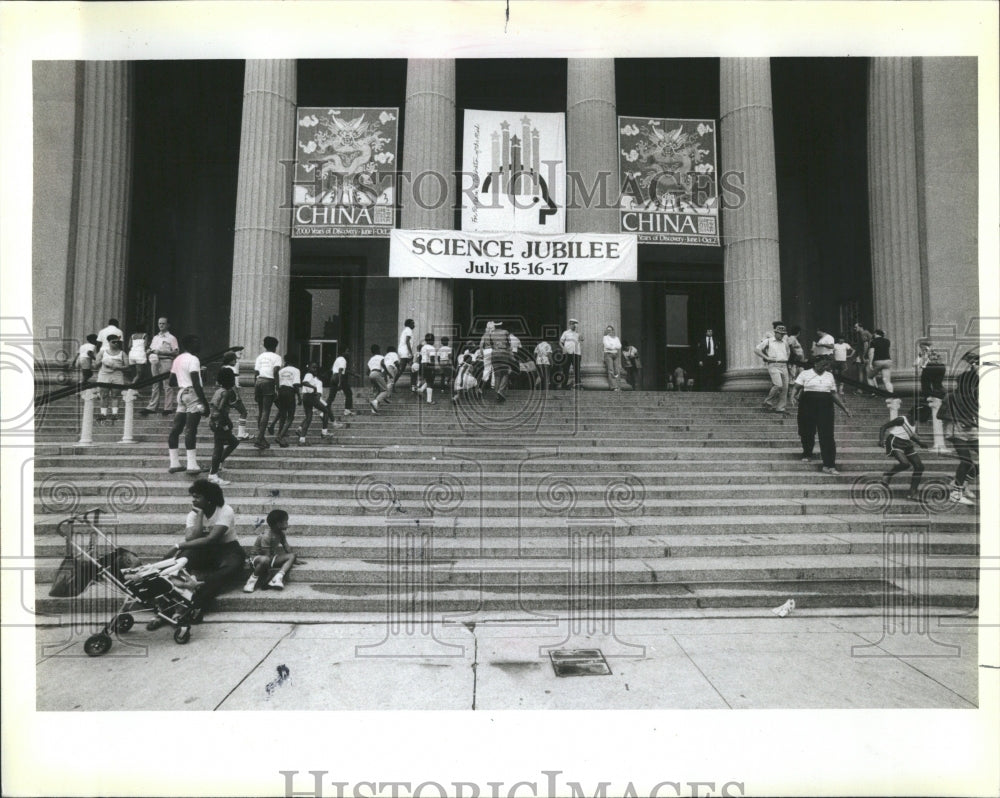 1983 Press Photo Museum Science Industry Chicago Hyde