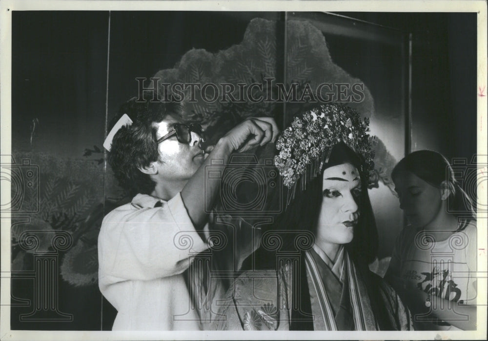 1981 Press Photo Kabuki Macbeth