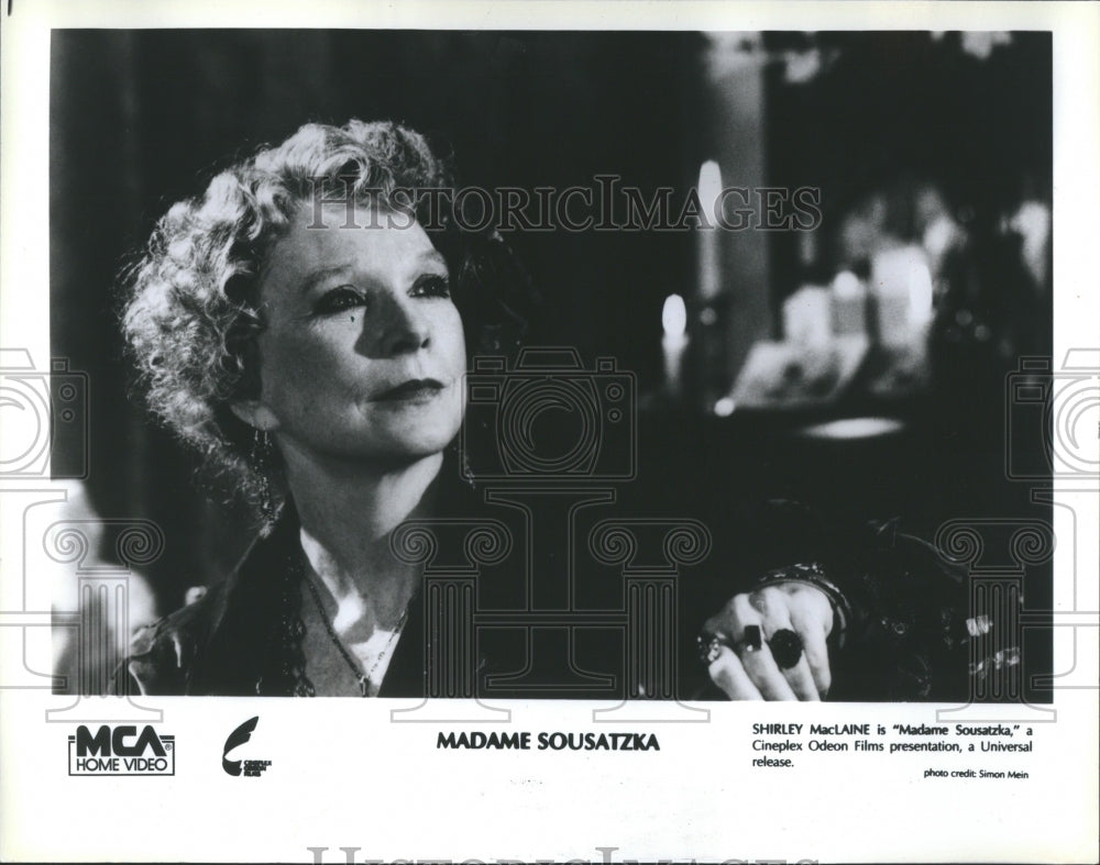 1989 Press Photo Shirley Mart Moudame Soustrake Media