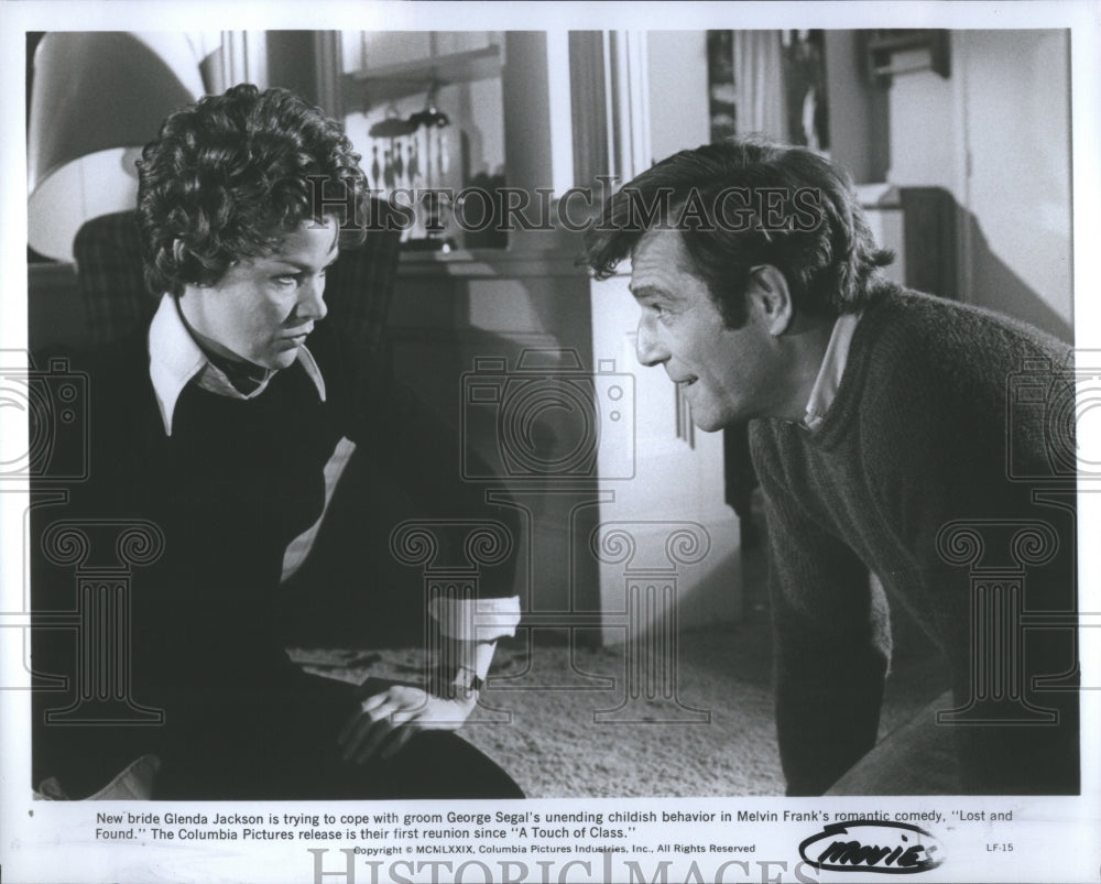 1973 A Touch of Glass Press Photo