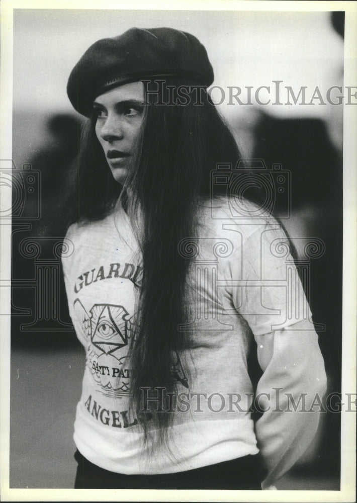 1981 Press Photo Henry Gill Keith Hale Grant Park