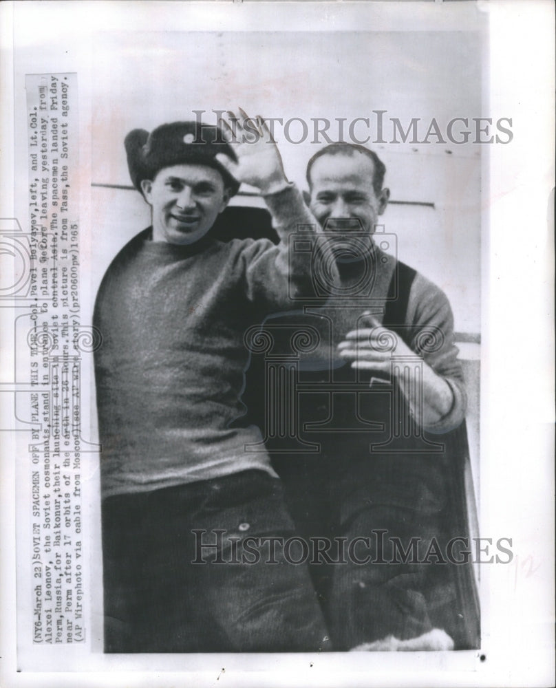 1965 Press Photo Pavel Belyayev Col Alexei Leonov