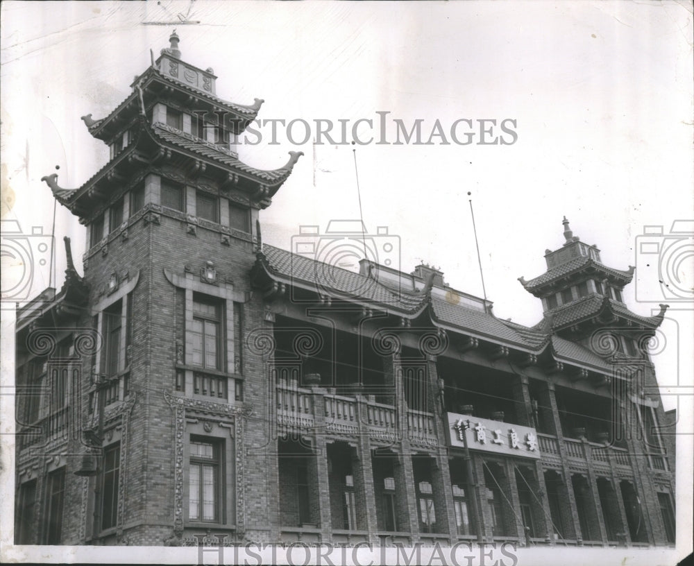 1954 Press Photo Building 22nd Wentworth City Hall Chin